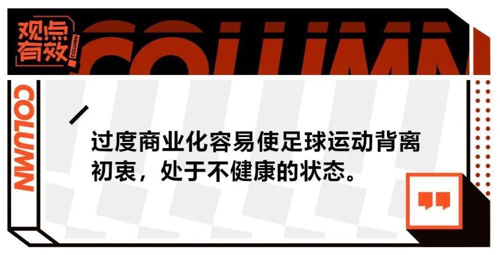 故事讲述洛杉矶刑事辩解律师米奇·豪勒（马修·麦康纳 Matthew McConaughey 饰），绰号“林肯律师”，经手的都是些处于社会底层的客户。他善恶分明、朴重取信，并不是贪财小人。但是这一次，豪勒的辩解对像是年青富有的房地产开辟商路易斯-罗莱特（瑞恩·菲利普 Rya n Phillippe 饰）。罗莱特遭到的指控是殴打并诡计强奸应招女郎瑞琪（玛格丽塔-莱维瓦 Margarita Levieva 饰），但罗莱特宣称本身是无辜的，有人栽赃谗谄他。罗莱特的母亲愿意不吝重金证实本身心爱儿子的清白。为领会案